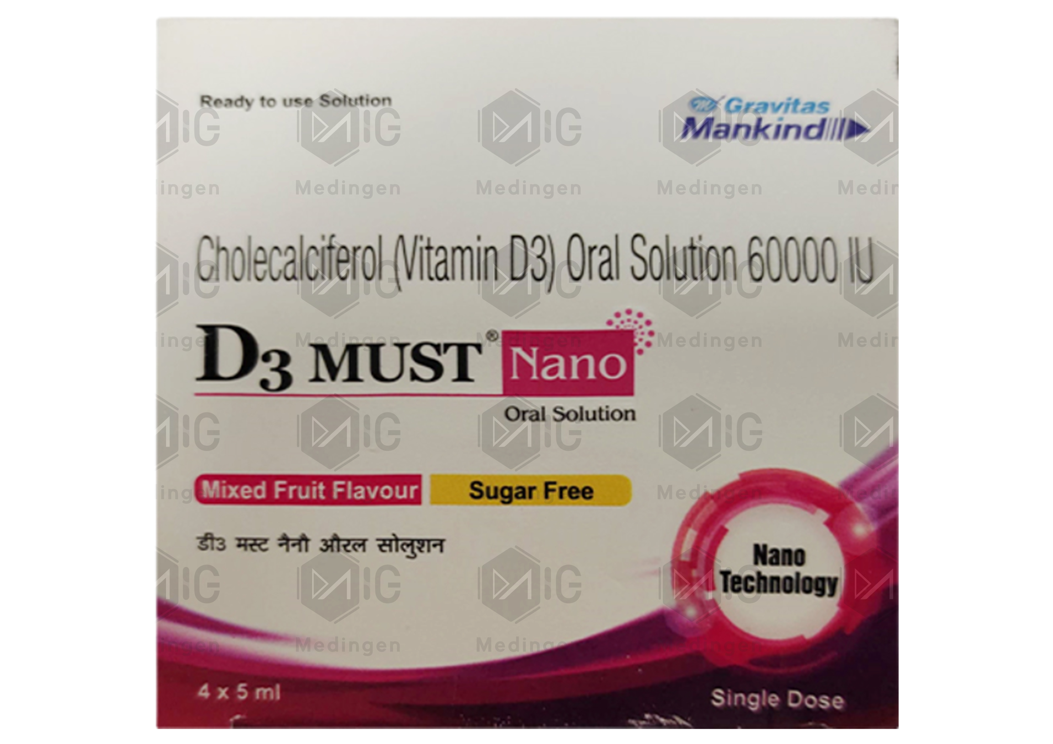 D3 MUST NANO ORAL SOLUTION